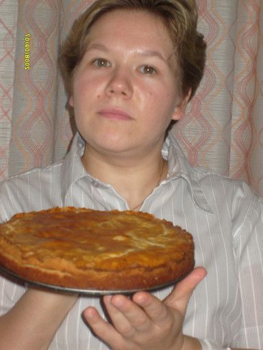 Walnut Cake