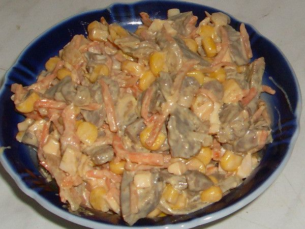 Salad 