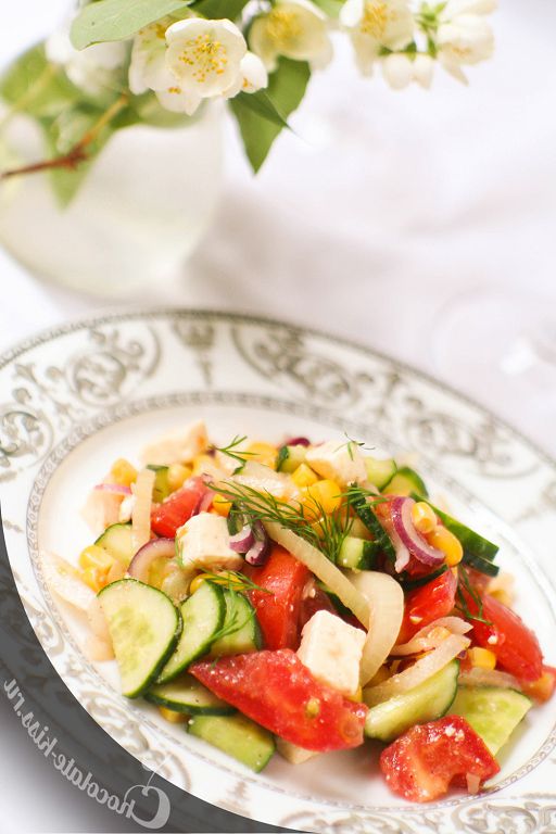 Salad 