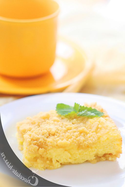Pie with curd