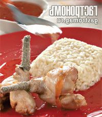 Risotto with rabbit
